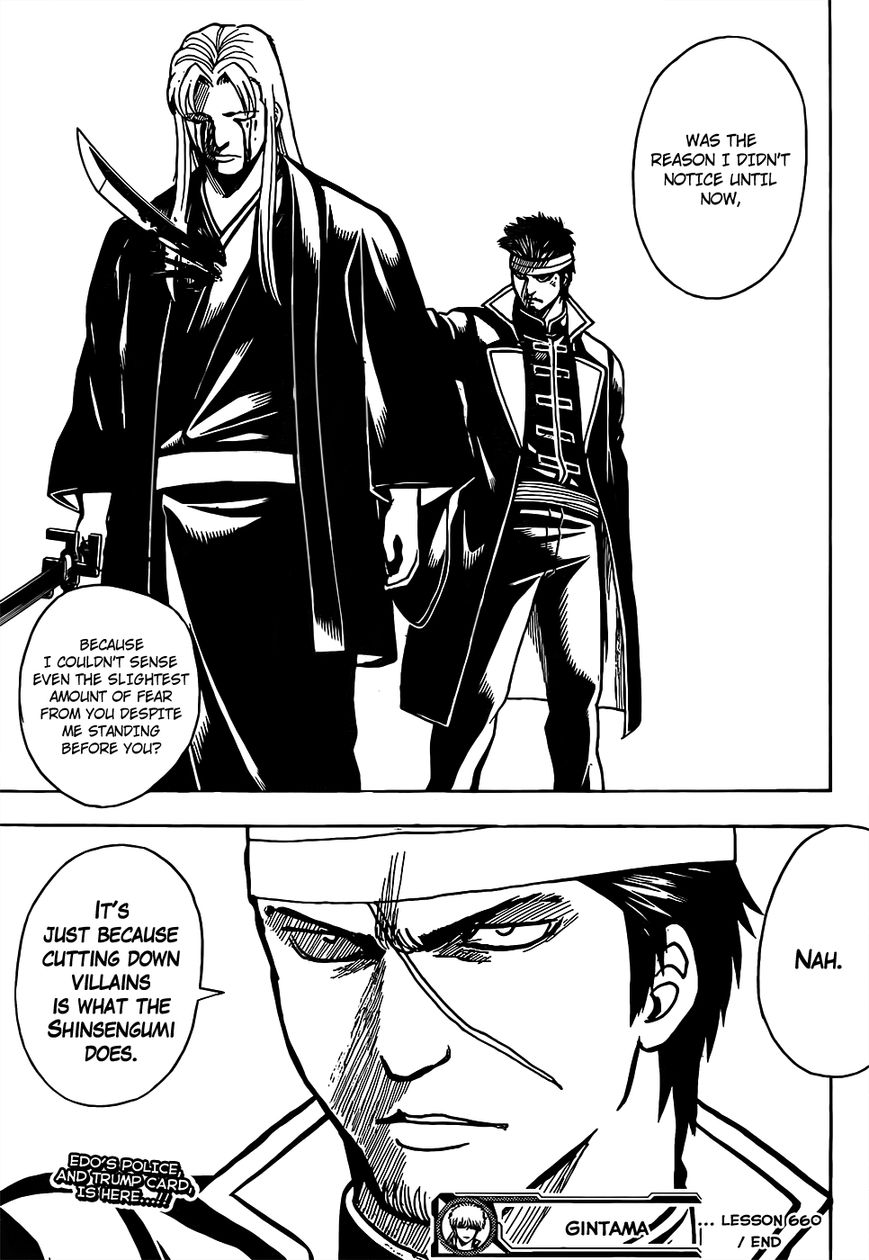 Read Gintama ENGLISH Manga Online