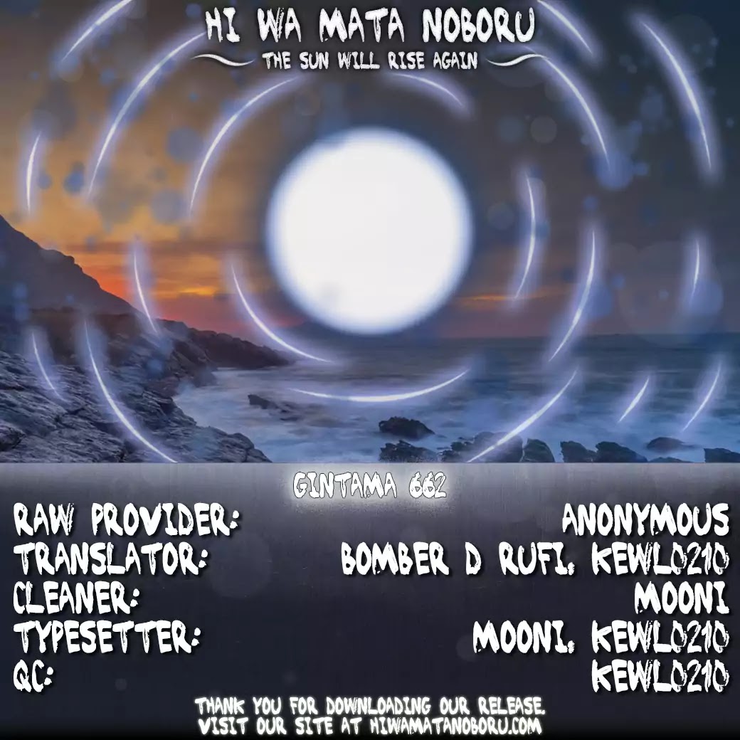 Read Gintama ENGLISH Manga Online