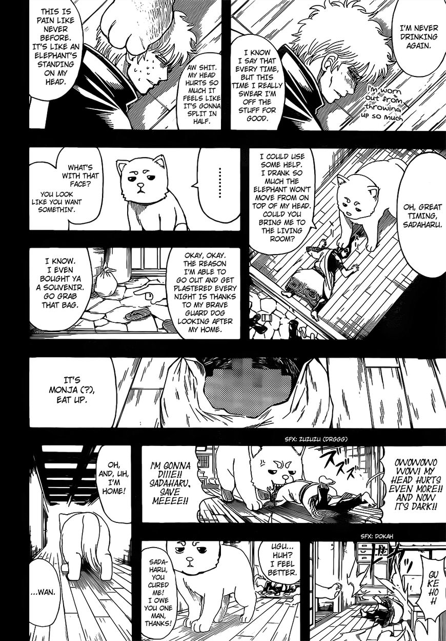 Read Gintama ENGLISH Manga Online