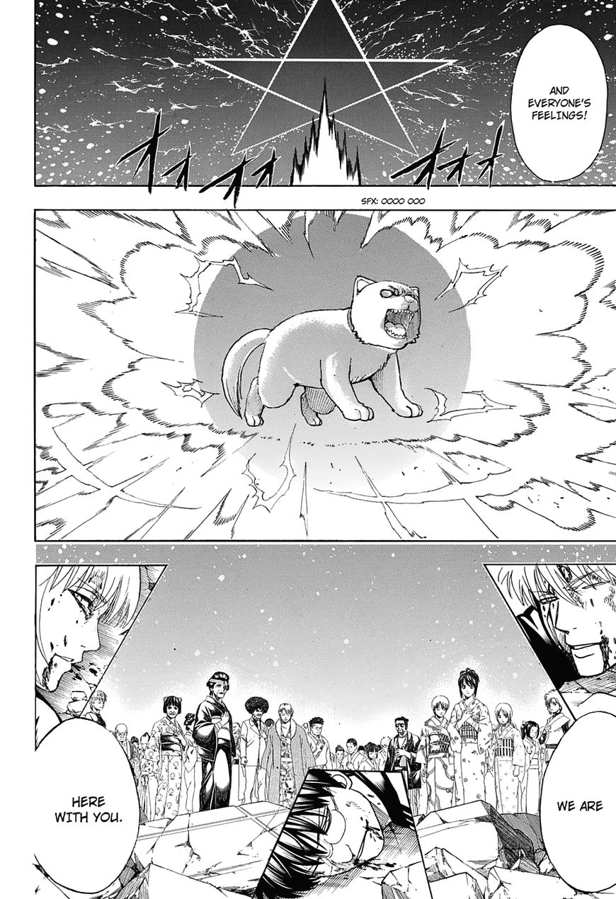 Read Gintama ENGLISH Manga Online