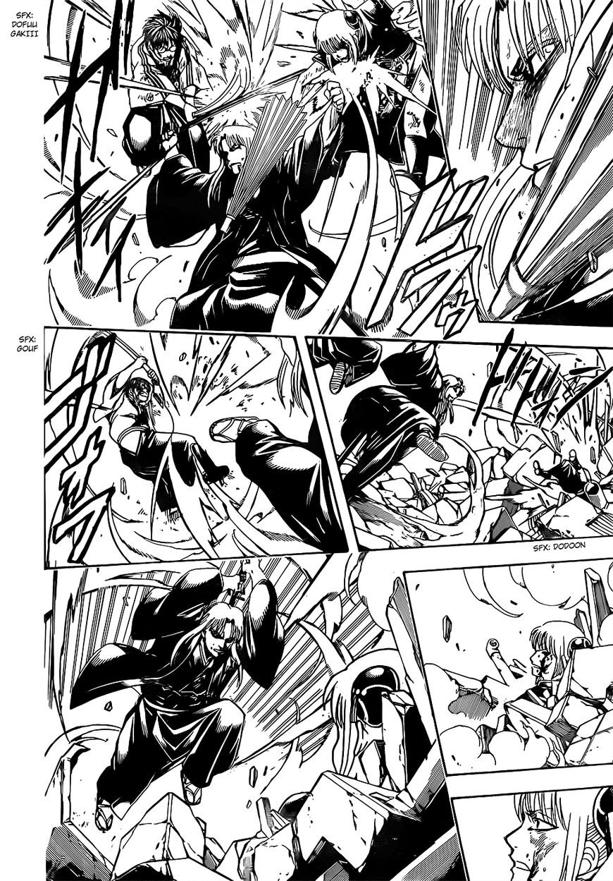 Read Gintama ENGLISH Manga Online