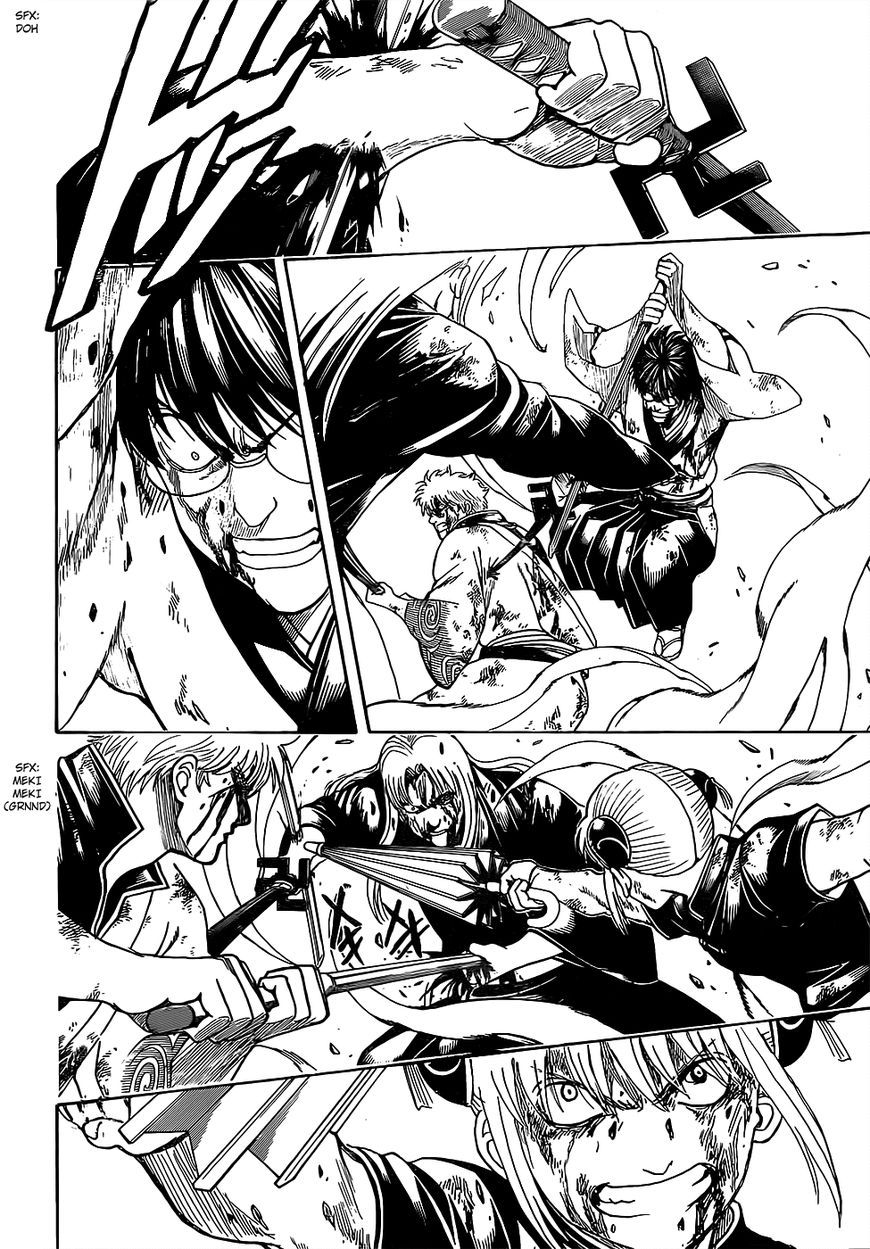 Read Gintama ENGLISH Manga Online