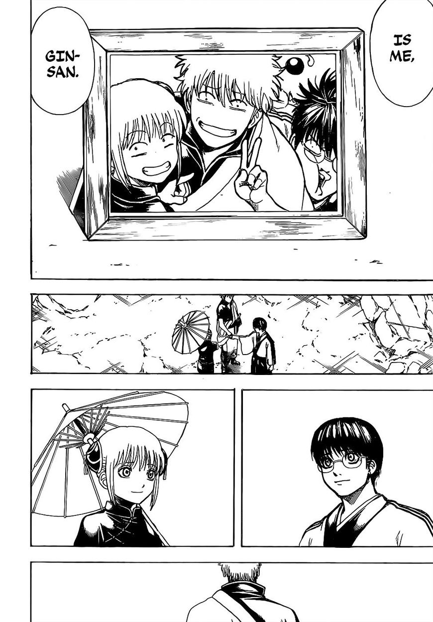 Read Gintama ENGLISH Manga Online