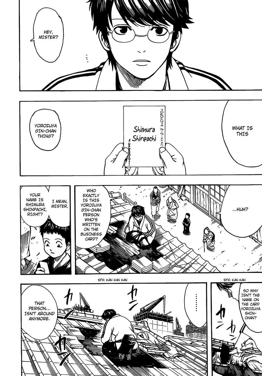 Read Gintama ENGLISH Manga Online