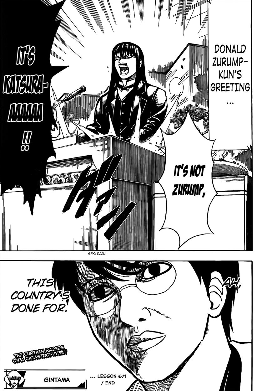 Read Gintama ENGLISH Manga Online