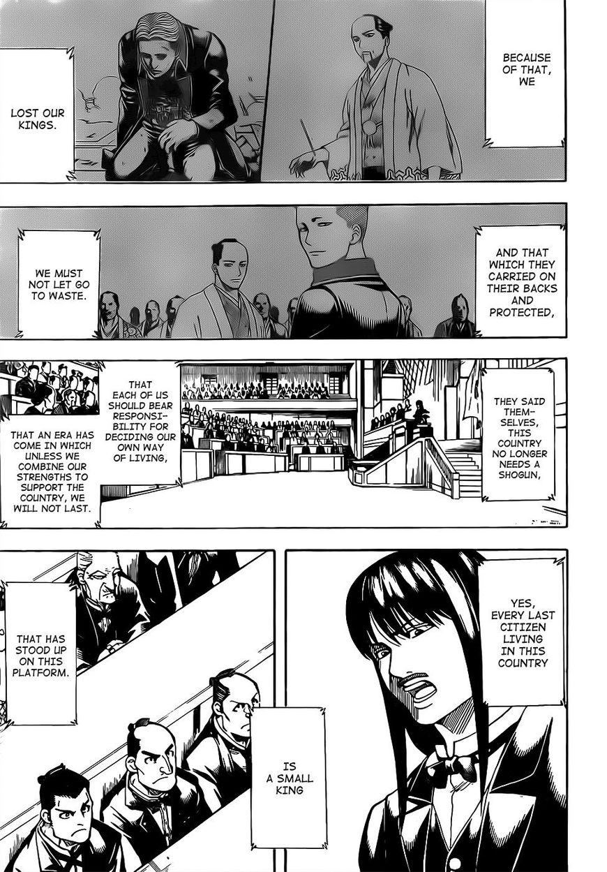 Read Gintama ENGLISH Manga Online
