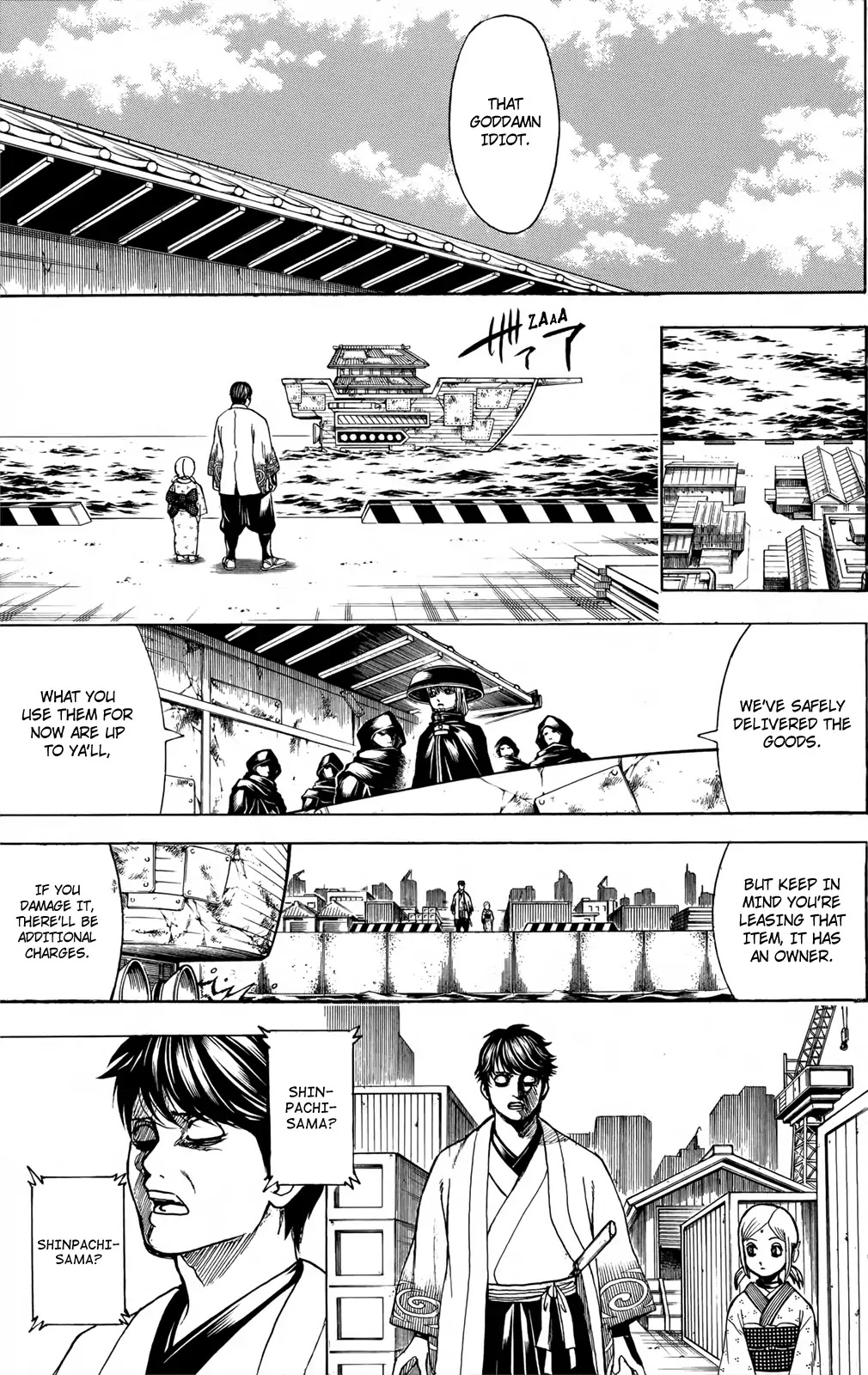 Read Gintama ENGLISH Manga Online
