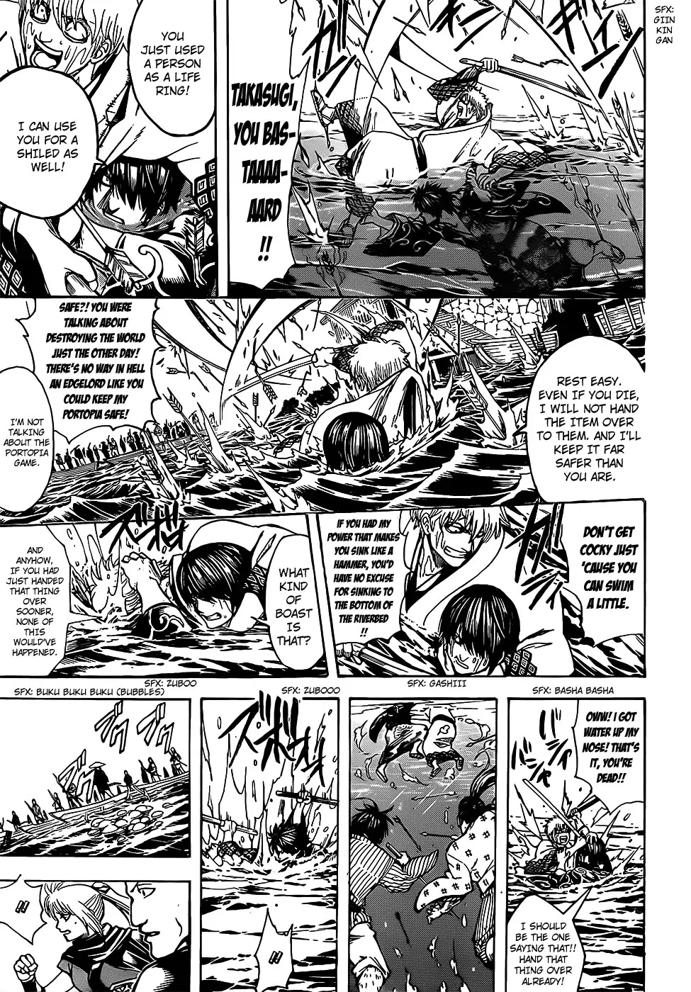 Read Gintama ENGLISH Manga Online