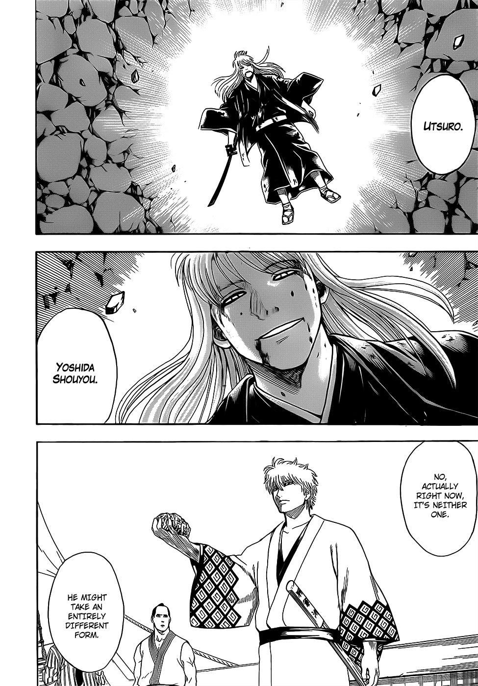 Read Gintama ENGLISH Manga Online