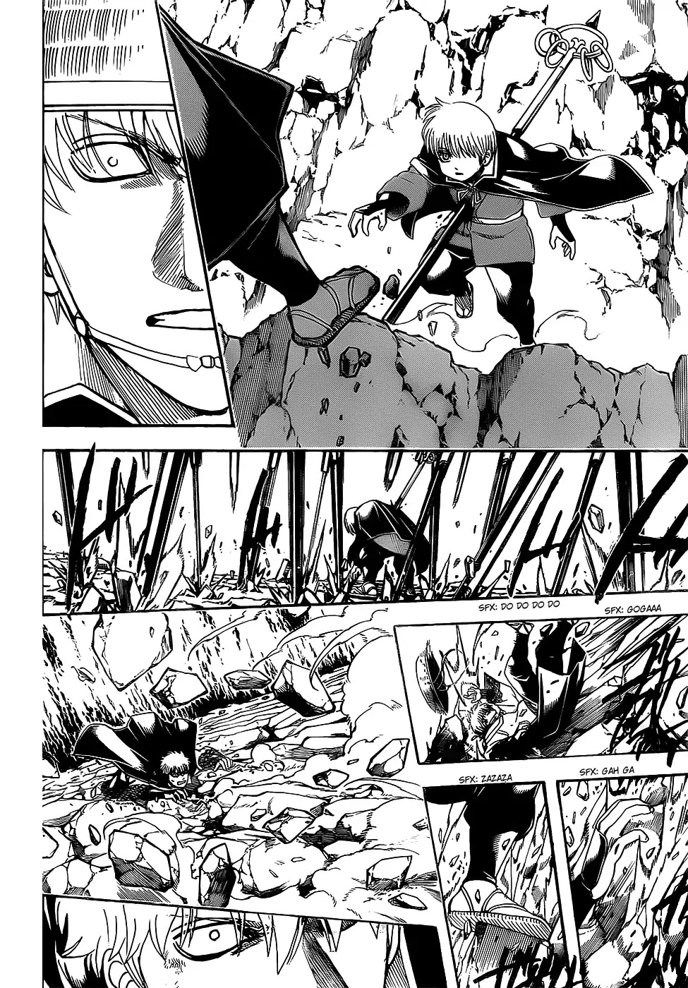 Read Gintama ENGLISH Manga Online