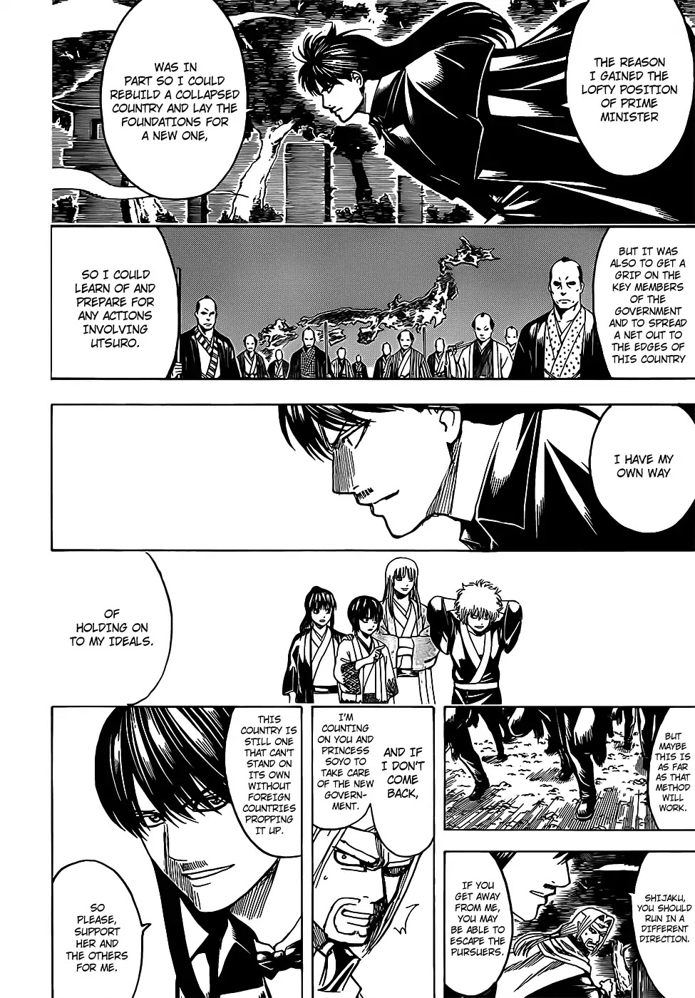 Read Gintama ENGLISH Manga Online