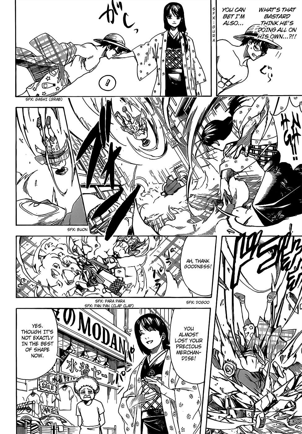 Read Gintama ENGLISH Manga Online