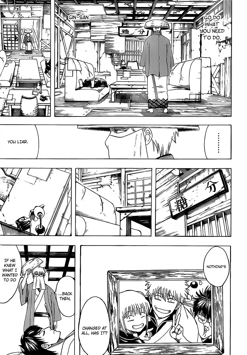 Read Gintama ENGLISH Manga Online