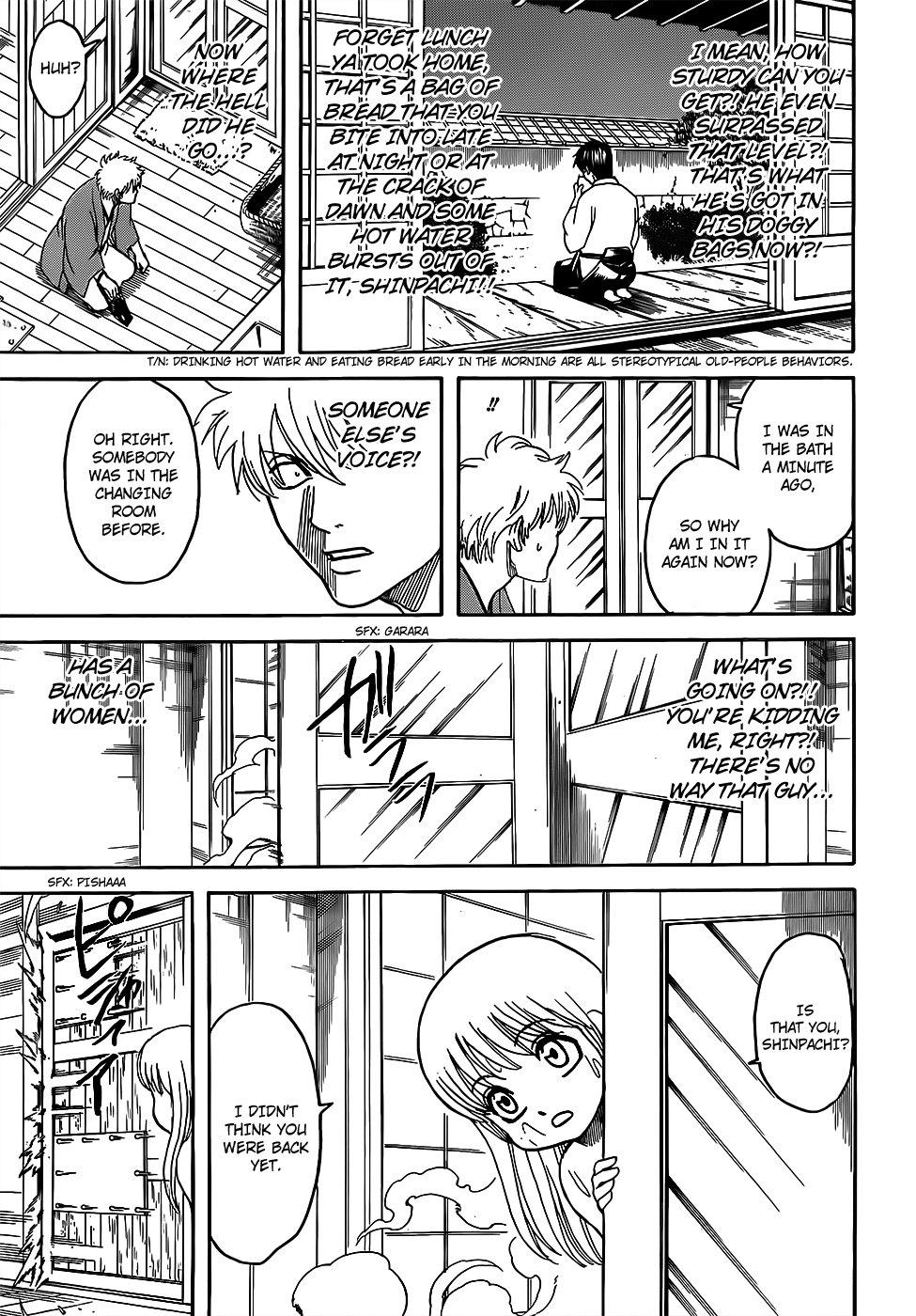 Read Gintama ENGLISH Manga Online