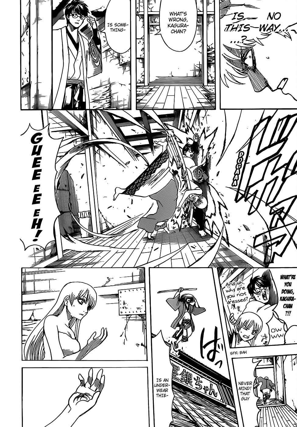 Read Gintama ENGLISH Manga Online