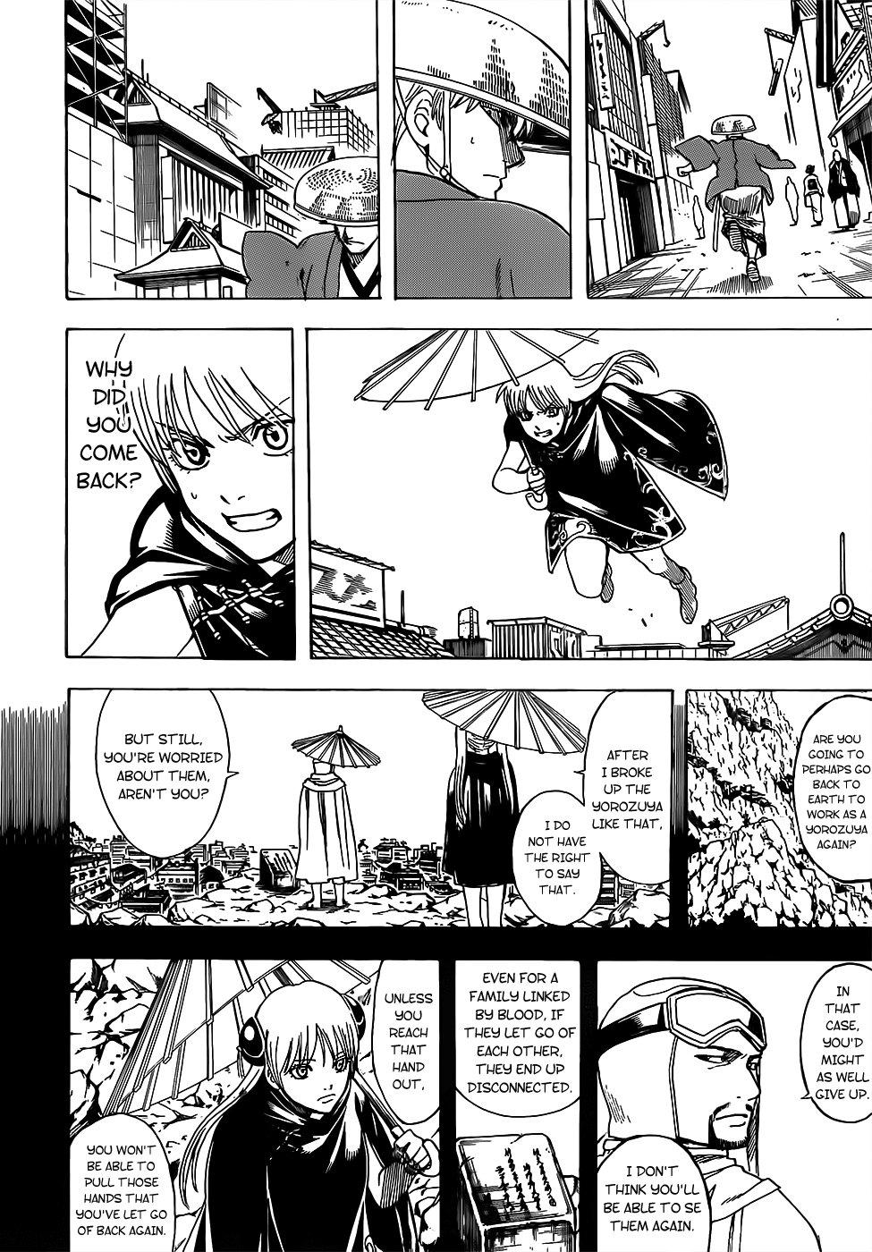 Read Gintama ENGLISH Manga Online