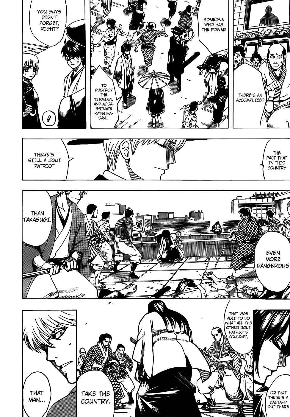 Read Gintama ENGLISH Manga Online