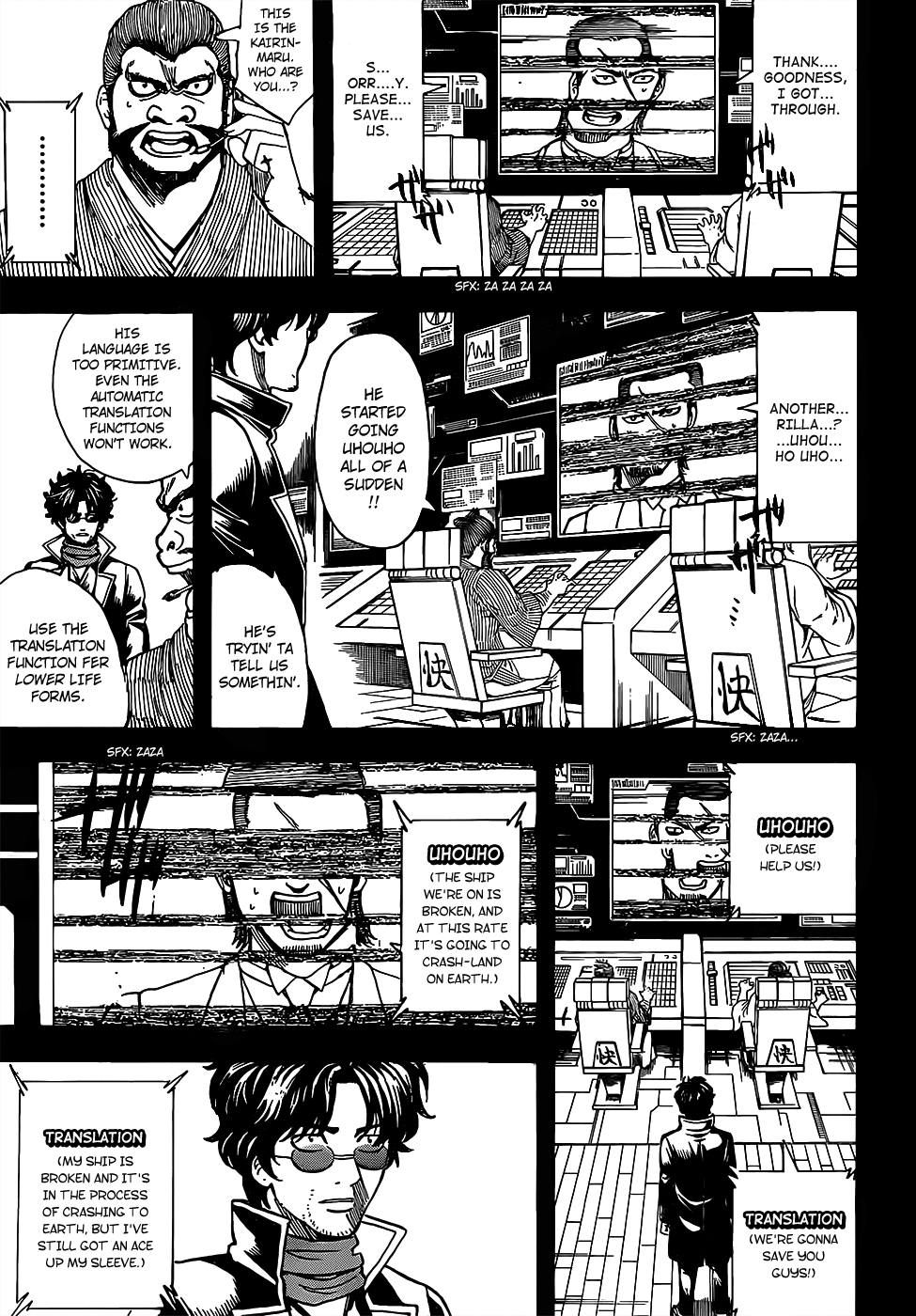 Read Gintama ENGLISH Manga Online