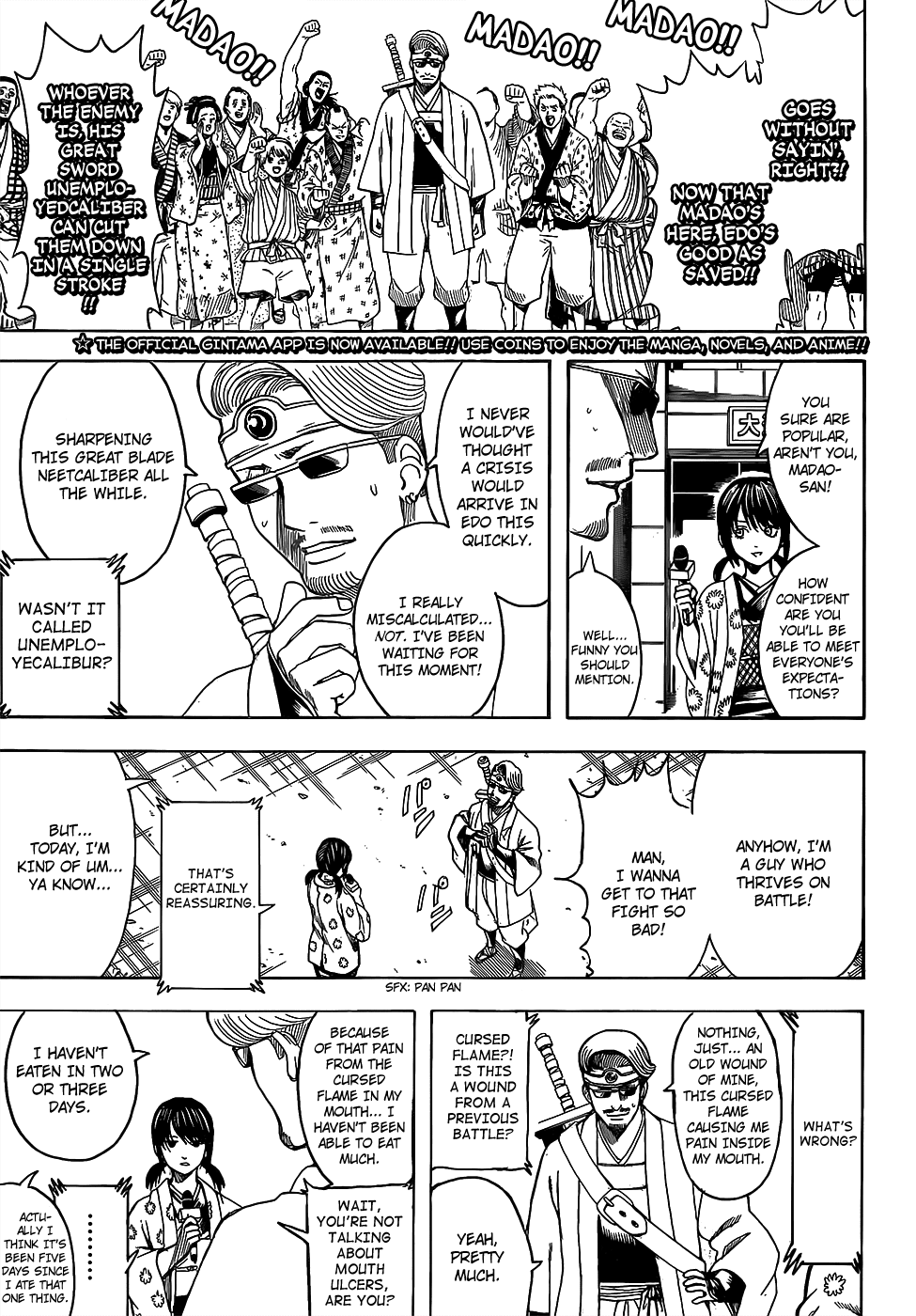 Read Gintama ENGLISH Manga Online