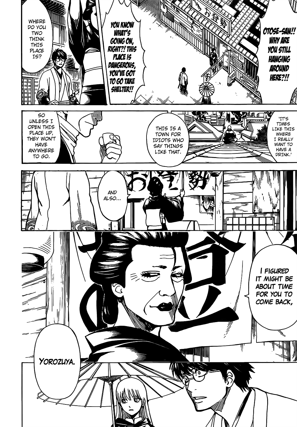Read Gintama ENGLISH Manga Online