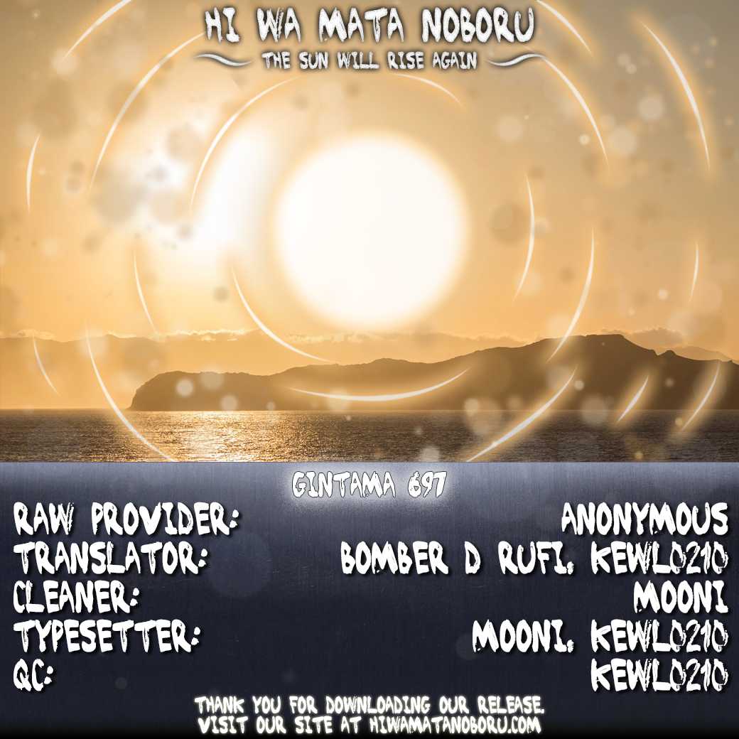 Read Gintama ENGLISH Manga Online