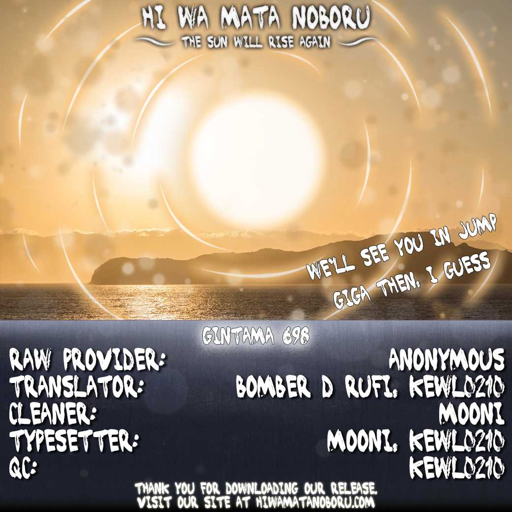 Read Gintama ENGLISH Manga Online