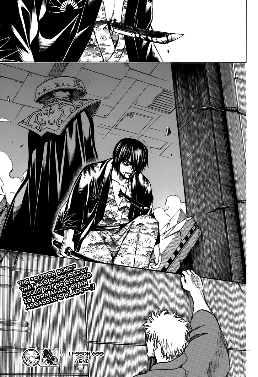 Read Gintama ENGLISH Manga Online