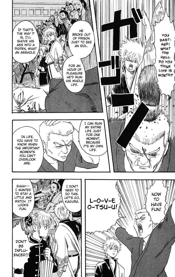 Read Gintama ENGLISH Manga Online