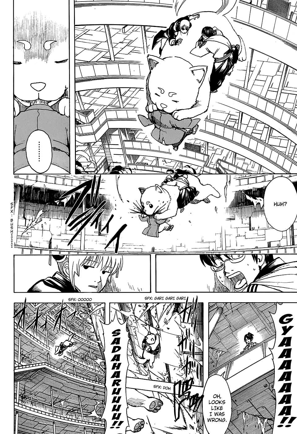 Read Gintama ENGLISH Manga Online