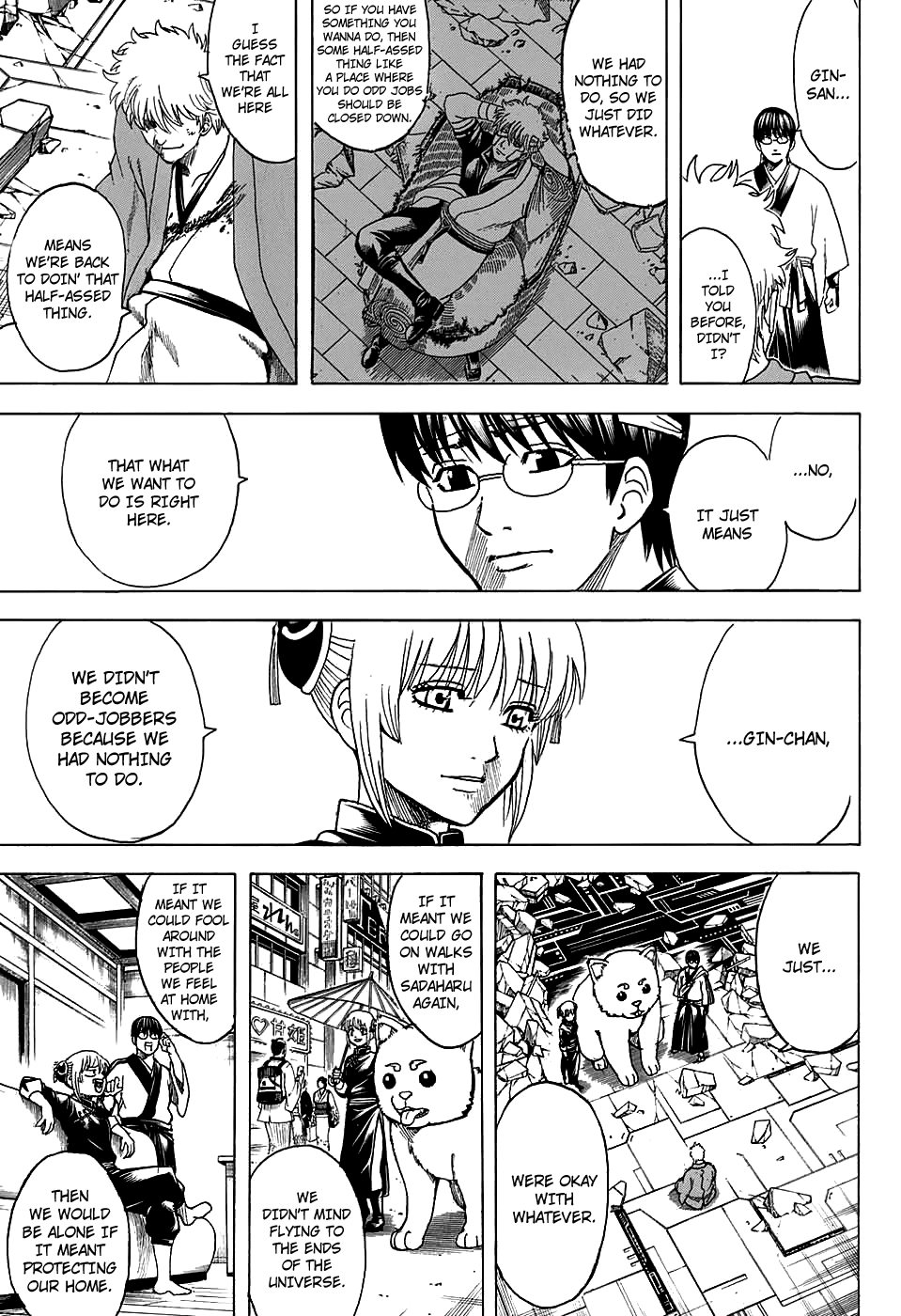 Read Gintama ENGLISH Manga Online