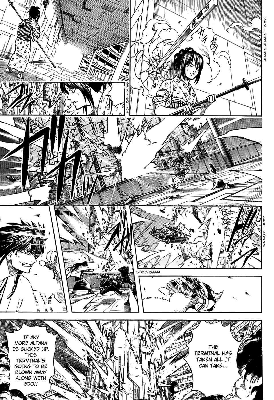 Read Gintama ENGLISH Manga Online