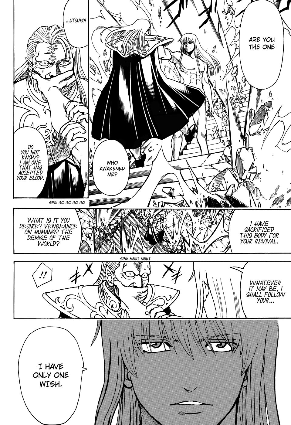 Read Gintama ENGLISH Manga Online