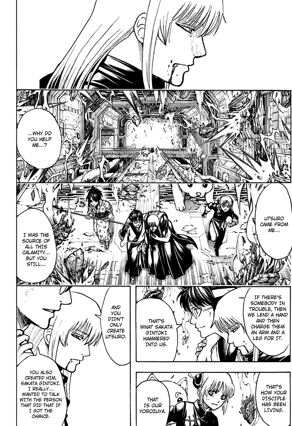 Read Gintama ENGLISH Manga Online