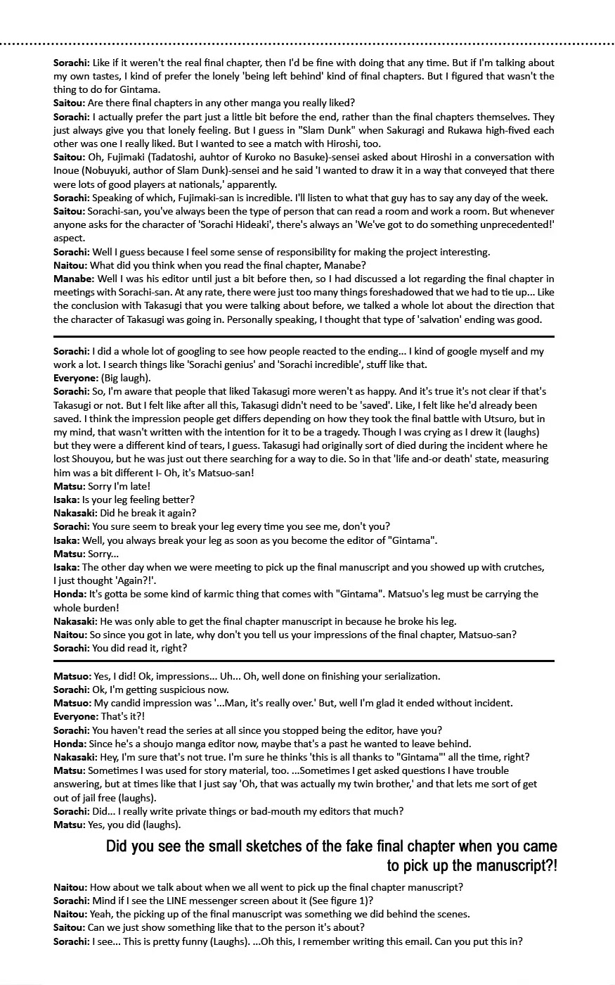 Read Gintama ENGLISH Manga Online