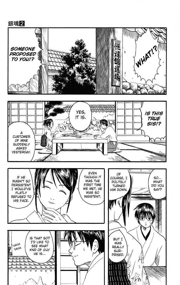 Read Gintama ENGLISH Manga Online