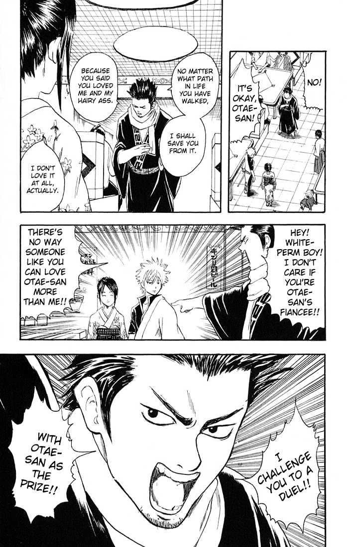 Read Gintama ENGLISH Manga Online