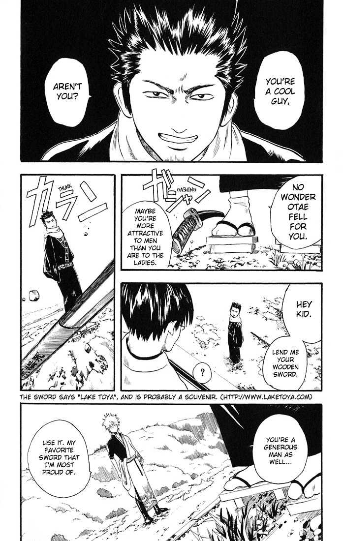 Read Gintama ENGLISH Manga Online