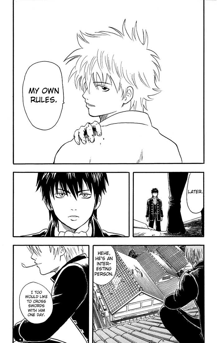 Read Gintama ENGLISH Manga Online