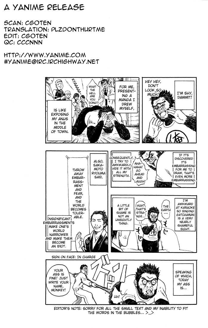 Read Gintama ENGLISH Manga Online