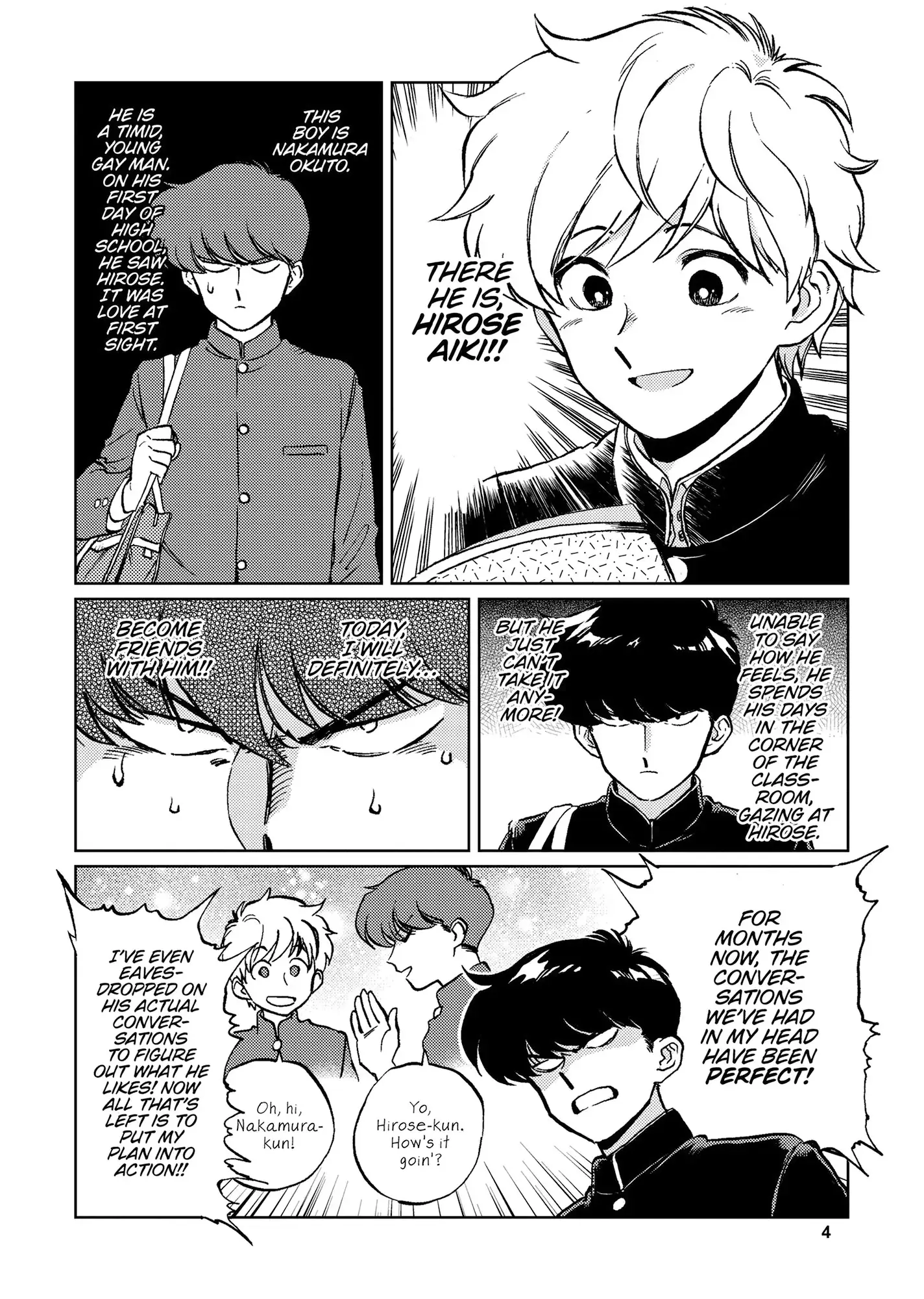 Read Go For It, Nakamura! ENGLISH Manga Online