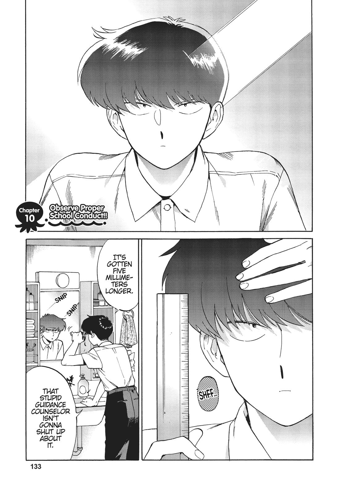 Read Go For It, Nakamura! ENGLISH Manga Online