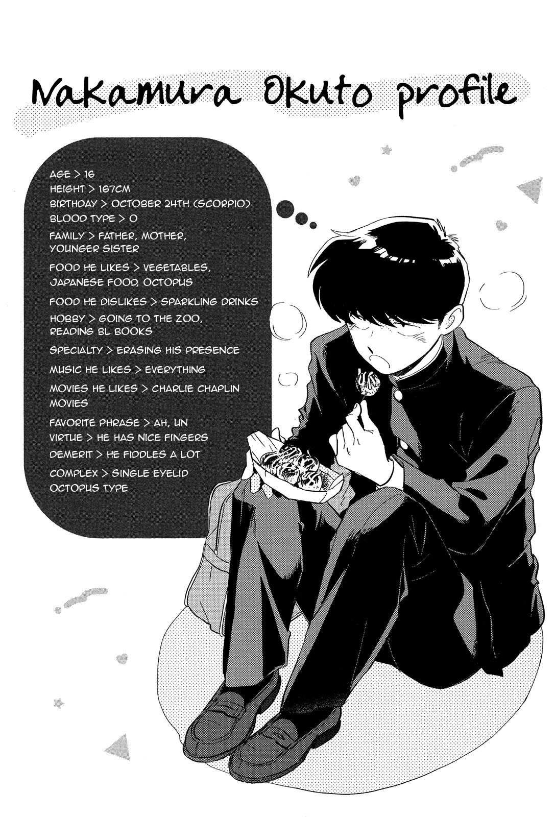 Read Go For It, Nakamura! ENGLISH Manga Online