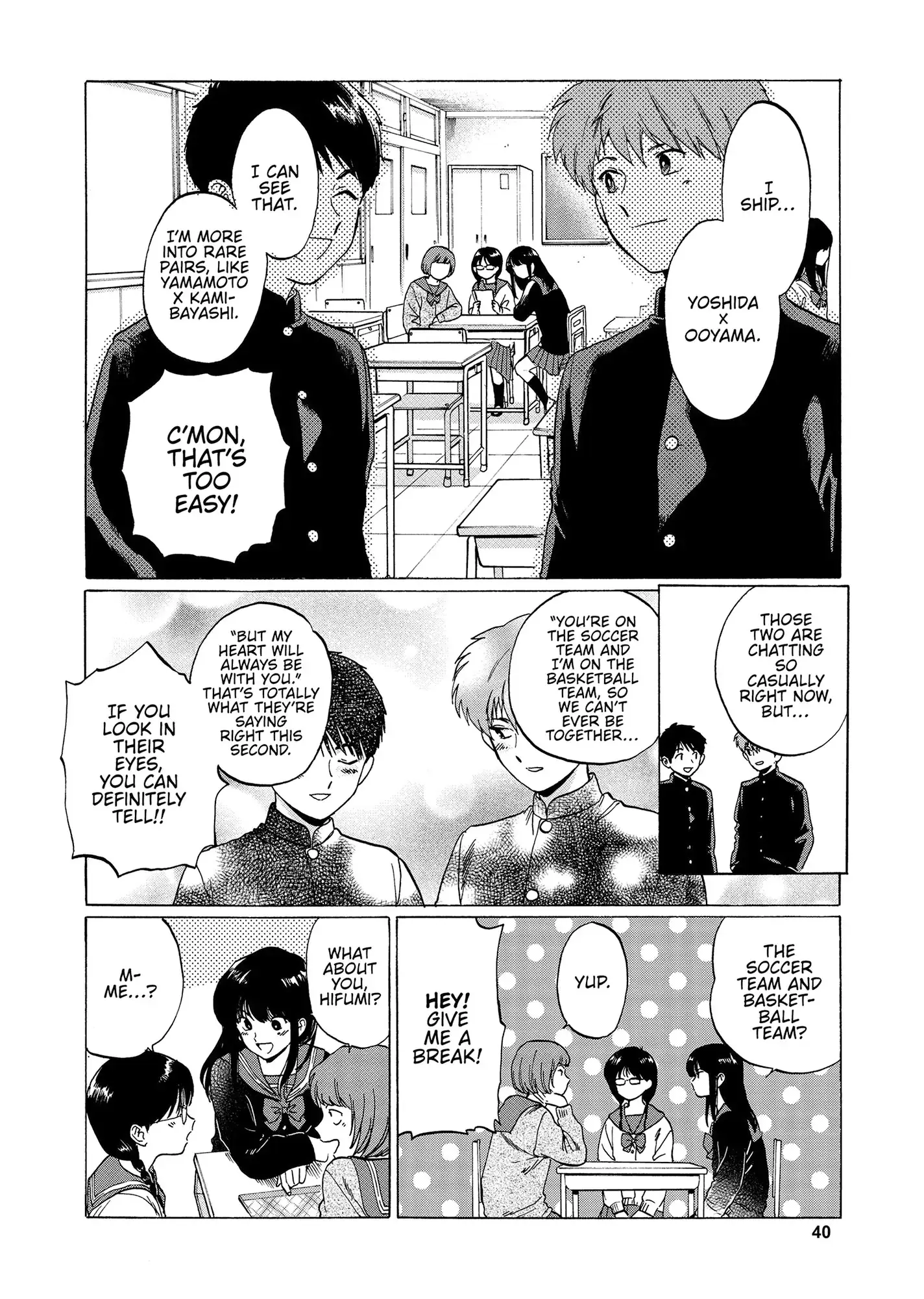 Read Go For It, Nakamura! ENGLISH Manga Online