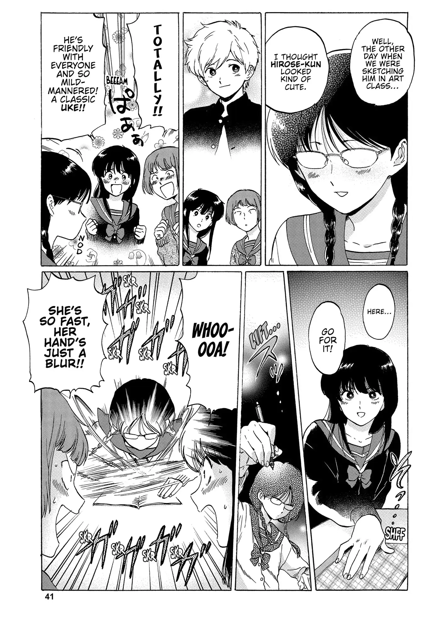 Read Go For It, Nakamura! ENGLISH Manga Online