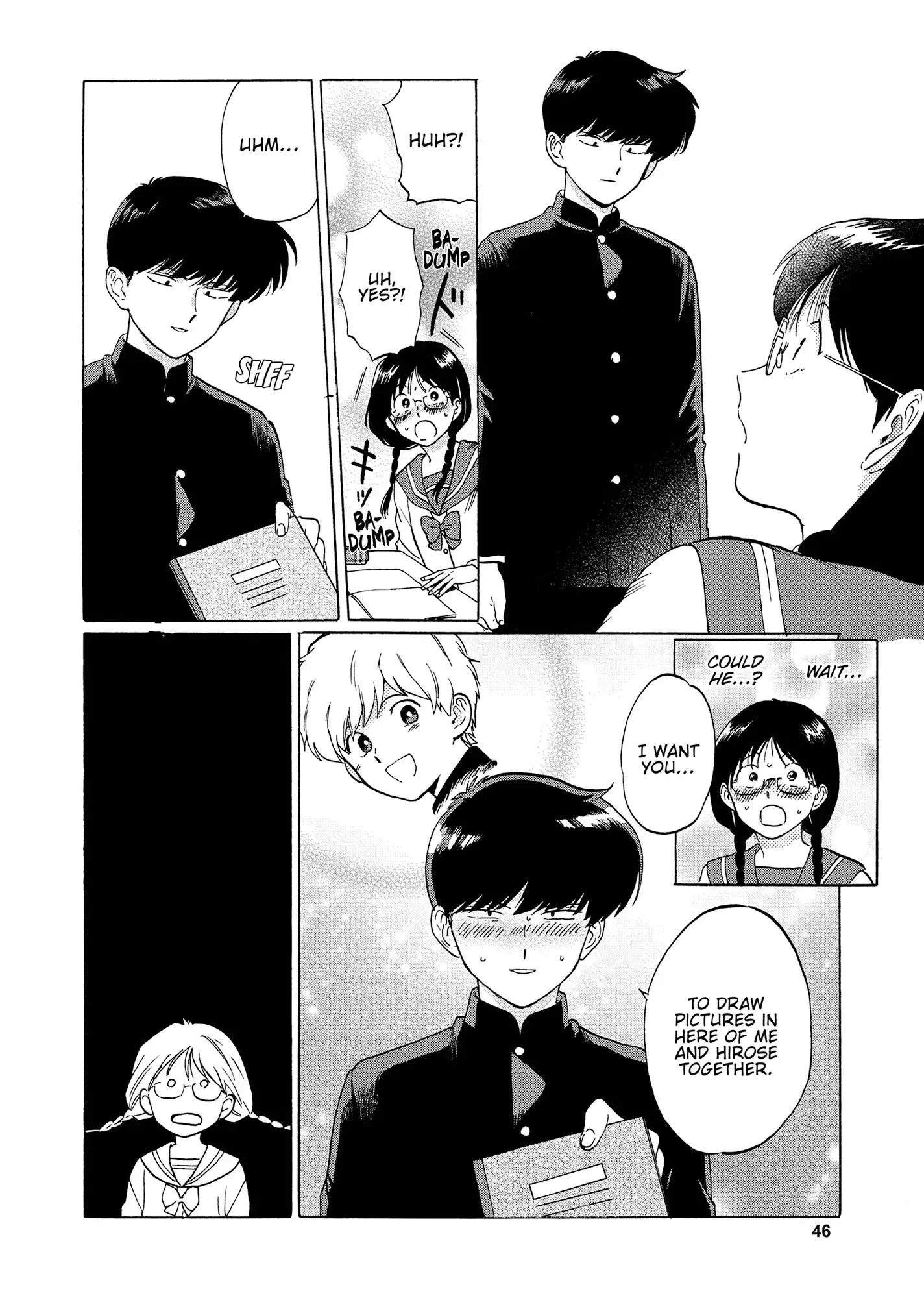 Read Go For It, Nakamura! ENGLISH Manga Online