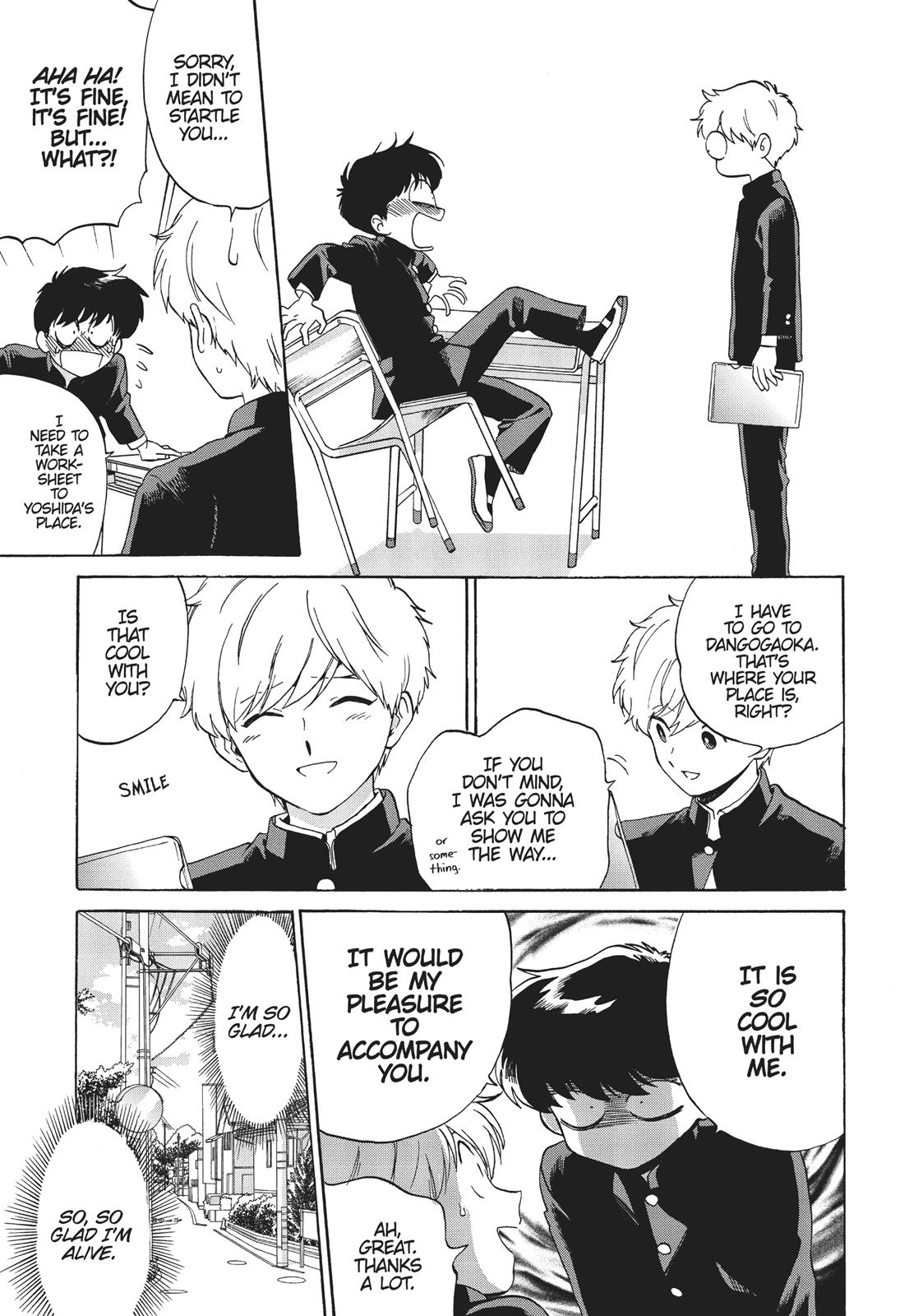 Read Go For It, Nakamura! ENGLISH Manga Online