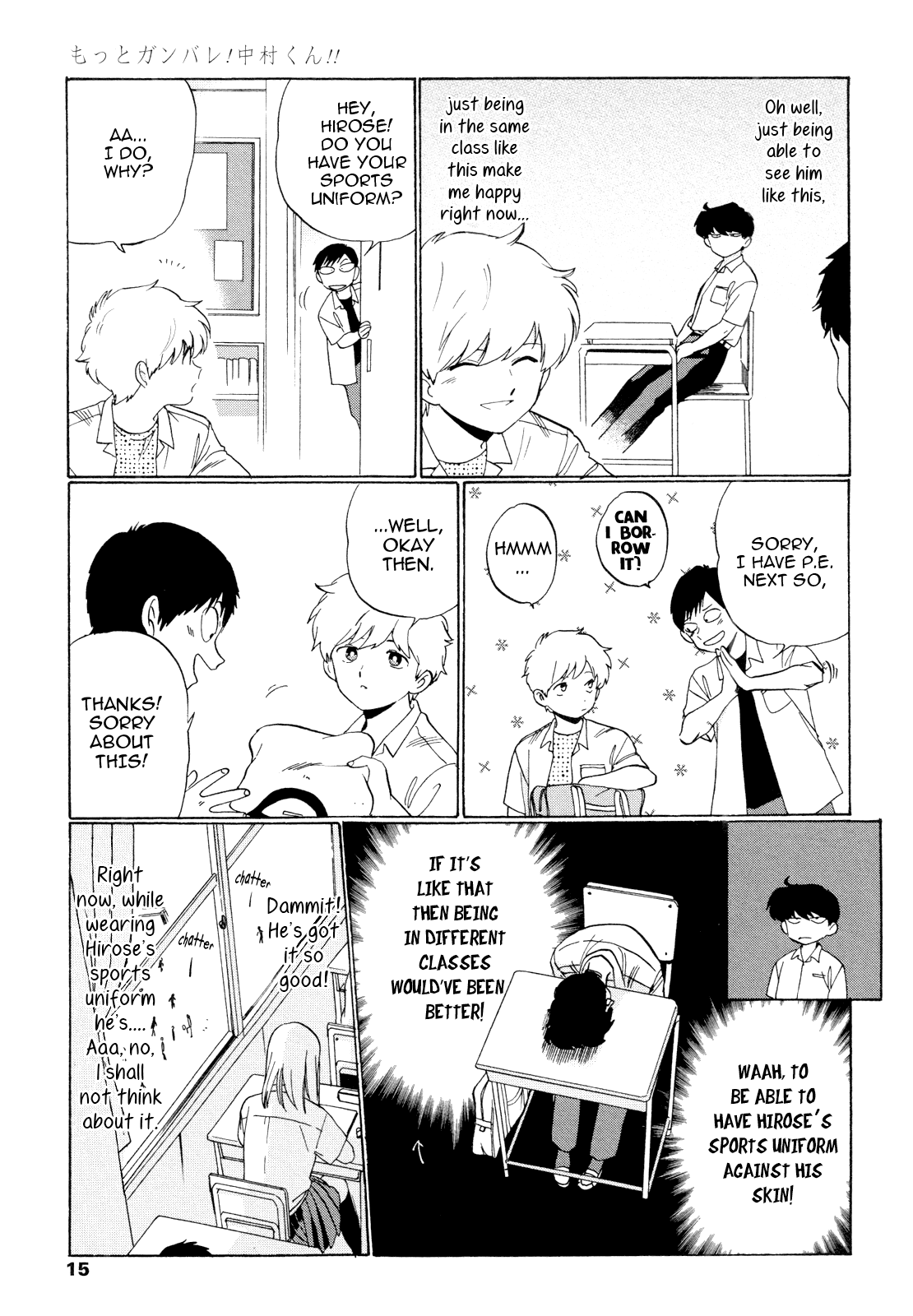 Read Go for It Again, Nakamura! ENGLISH Manga Online