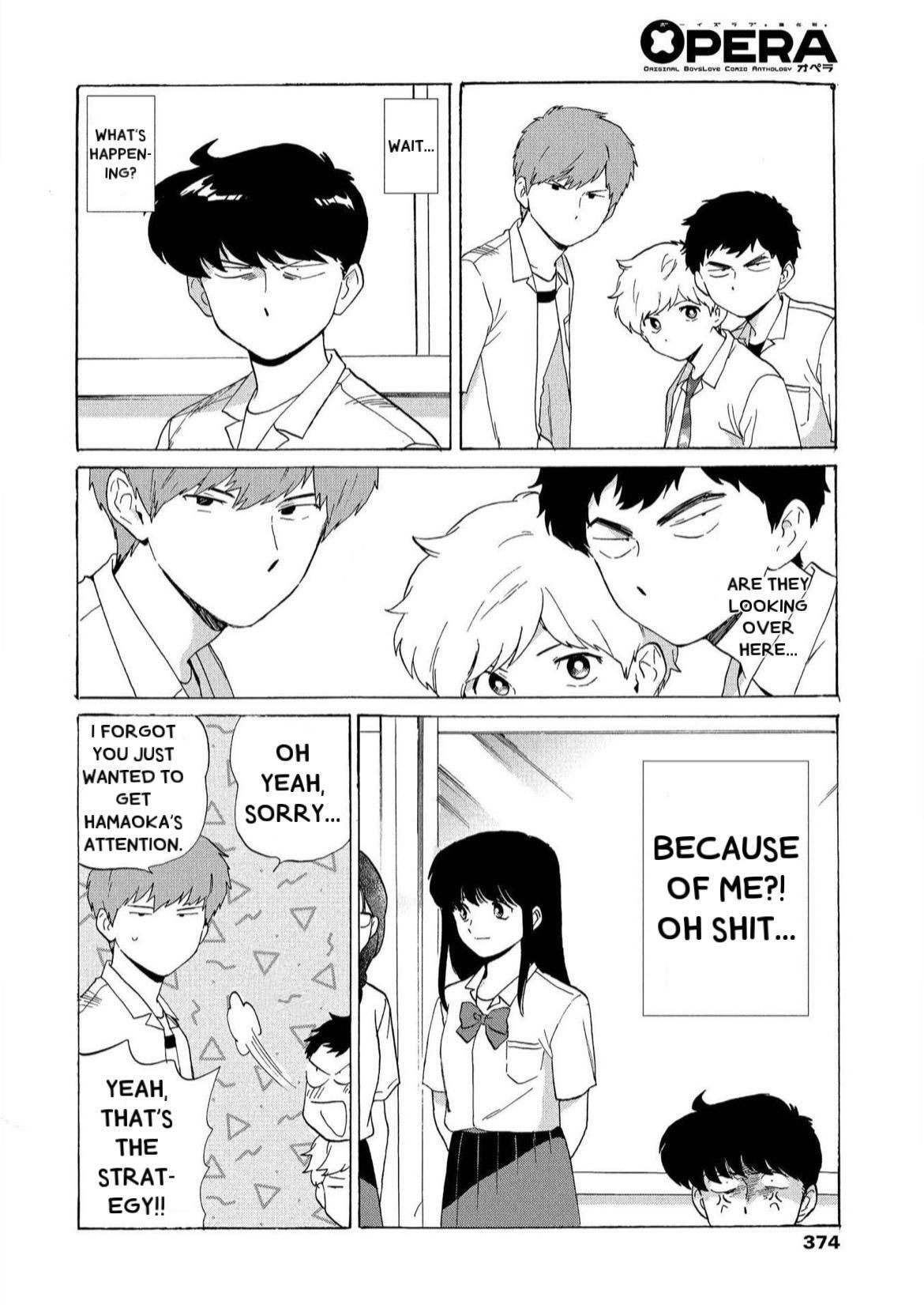 Read Go for It Again, Nakamura! ENGLISH Manga Online