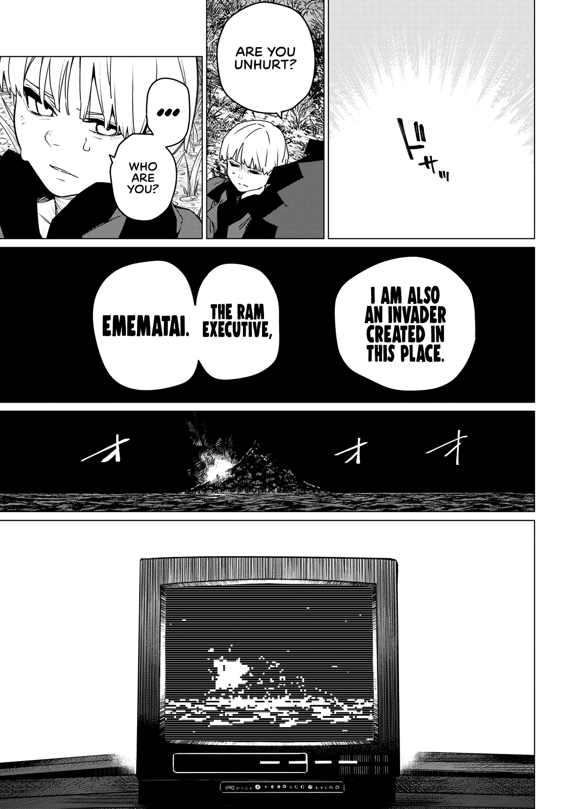 Read Go! Go! Loser Ranger! ENGLISH Manga Online