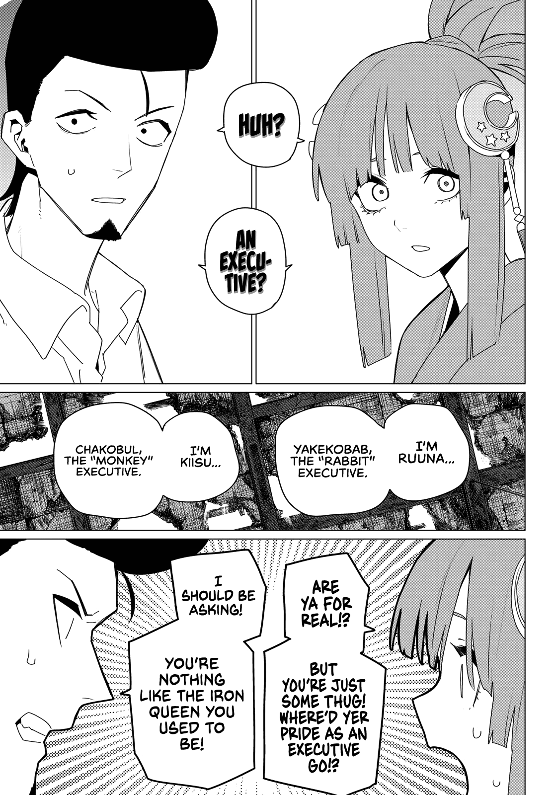 Read Go! Go! Loser Ranger! ENGLISH Manga Online